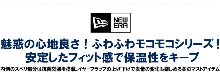 NEW ERA GOLF（ニューエラゴルフ）キャップ