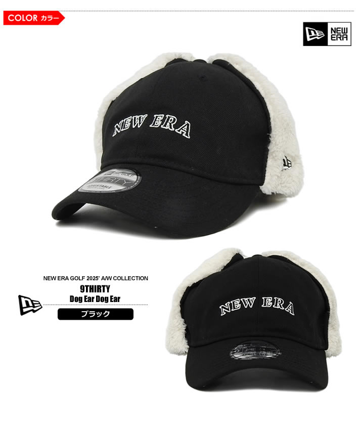 NEW ERA GOLF（ニューエラゴルフ）キャップ