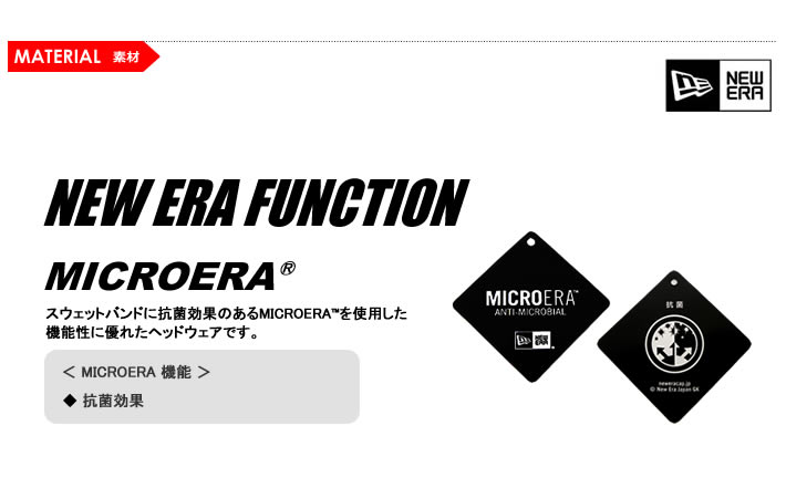 NEW ERA GOLF（ニューエラゴルフ）キャップ