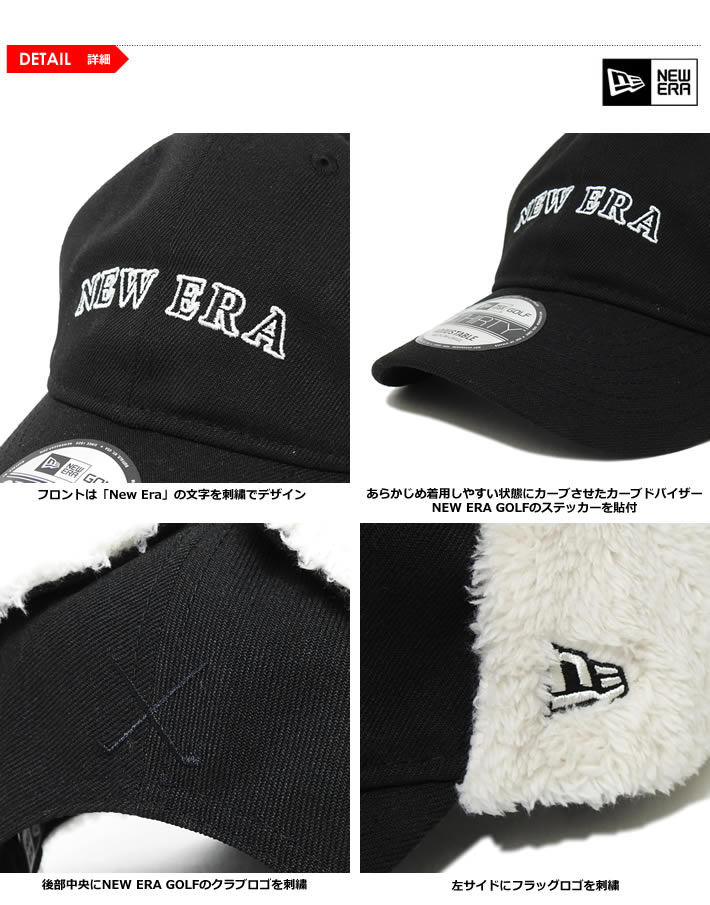 NEW ERA GOLF（ニューエラゴルフ）キャップ