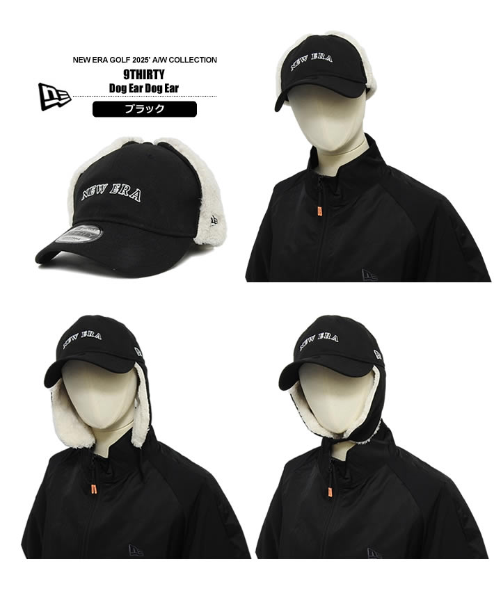 NEW ERA GOLF（ニューエラゴルフ）キャップ