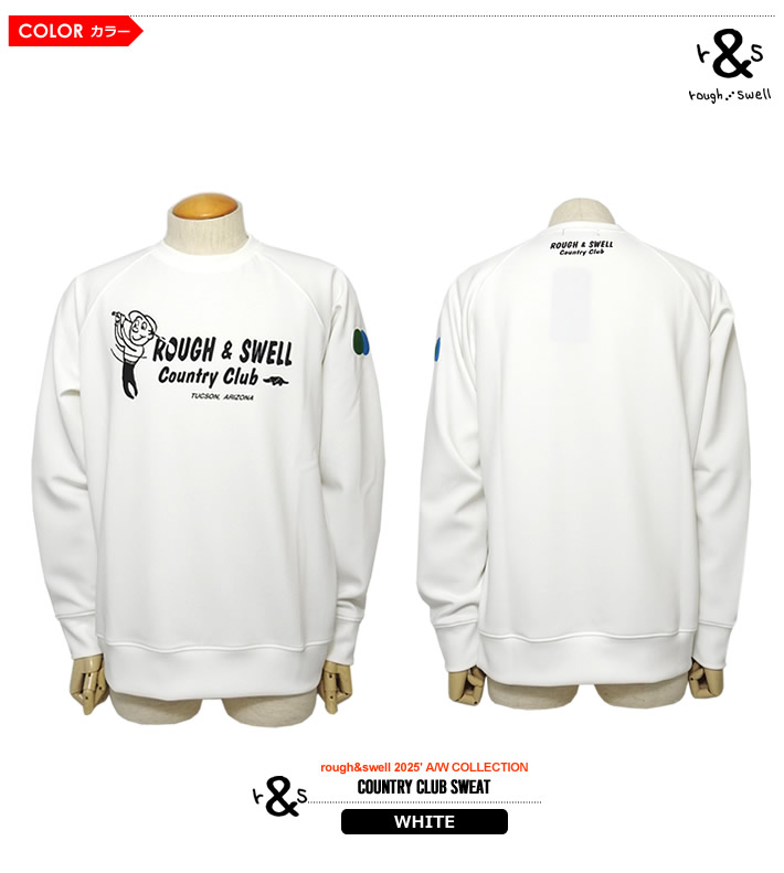 rough&swell（ラフアンドスウェル）スウェット