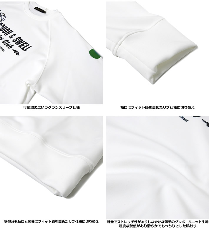 rough&swell（ラフアンドスウェル）スウェット