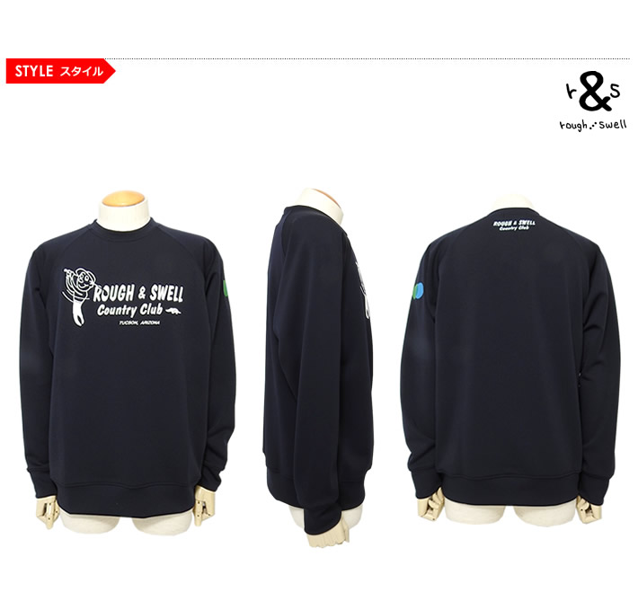 rough&swell（ラフアンドスウェル）スウェット