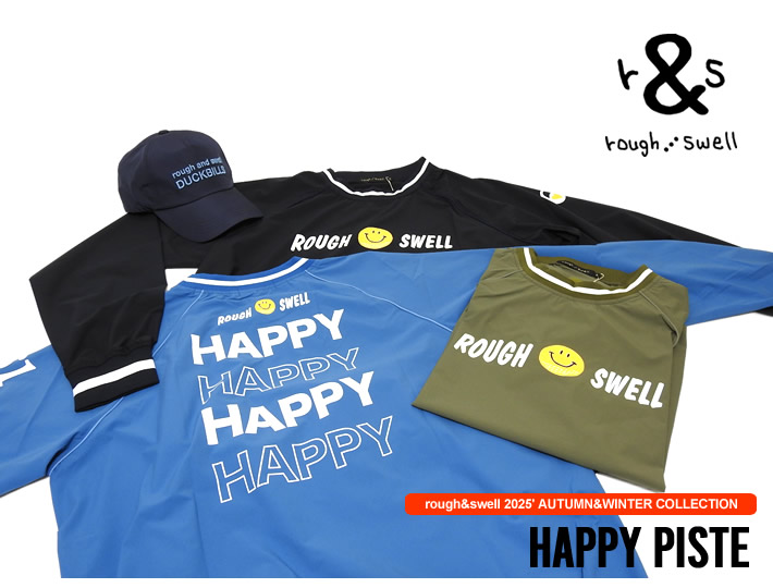 rough&swell（ラフアンドスウェル）ジャケット