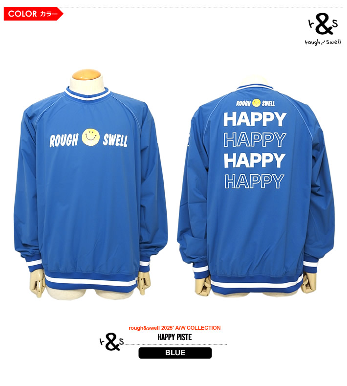rough&swell（ラフアンドスウェル）ジャケット