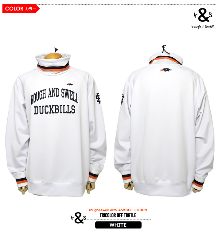 rough&swell（ラフアンドスウェル）スウェット