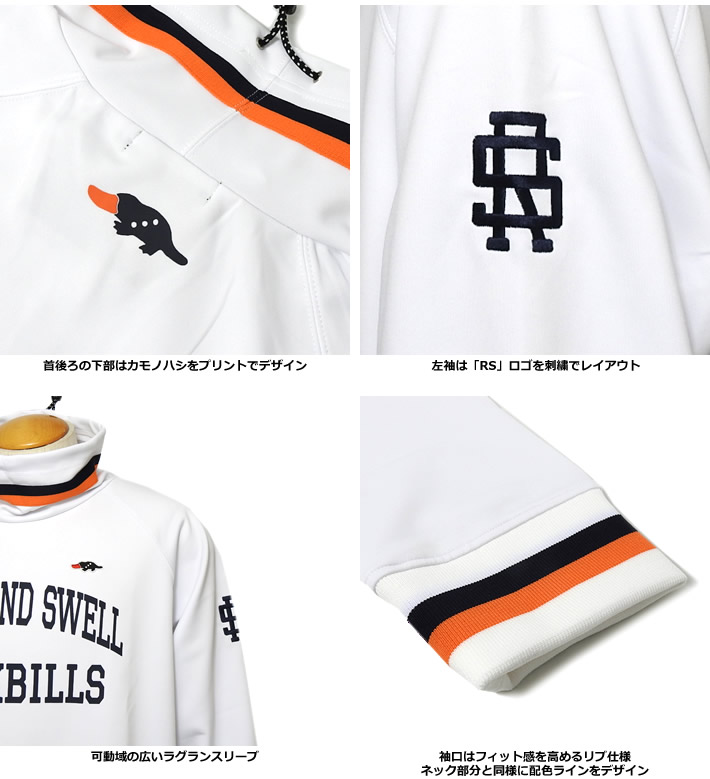 rough&swell（ラフアンドスウェル）スウェット