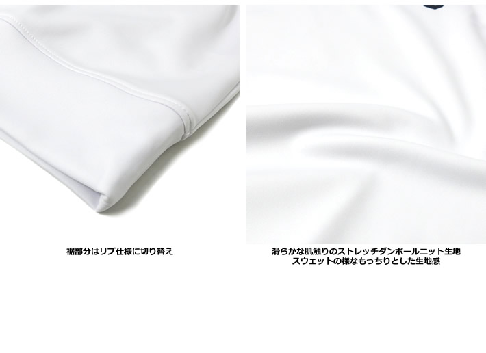 rough&swell（ラフアンドスウェル）スウェット