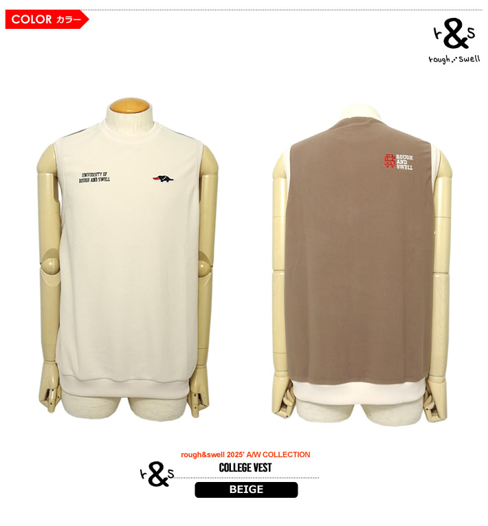 rough&swell（ラフアンドスウェル）ベスト