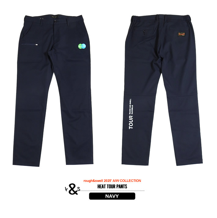 rough&swell（ラフアンドスウェル）パンツ