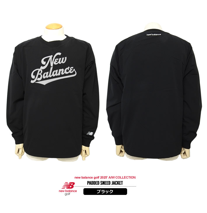 new balance golf(ニューバランスゴルフ)ジャケット