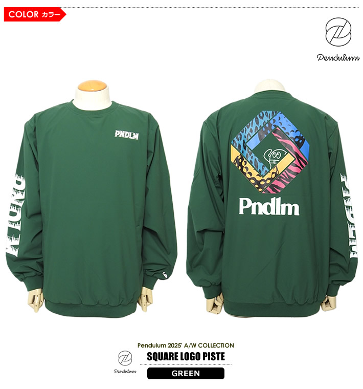 PENDULUM（ペンデュラム）ジャケット