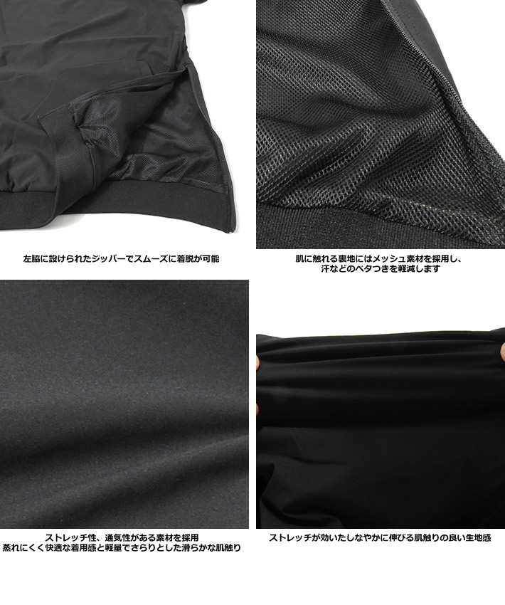 PENDULUM（ペンデュラム）ジャケット