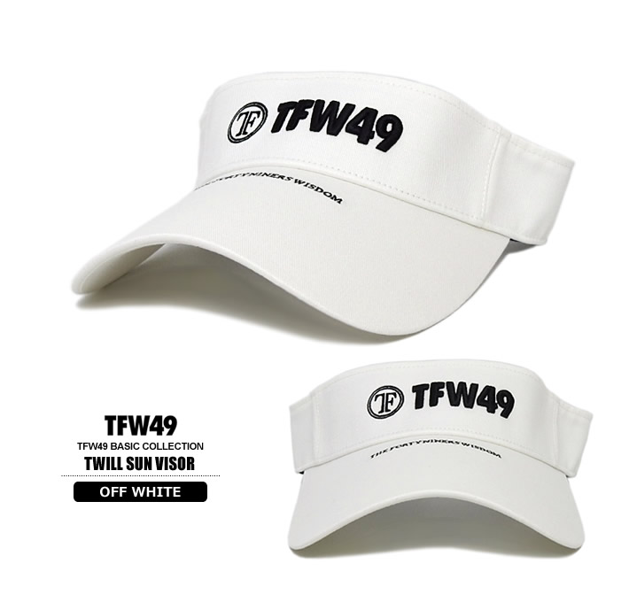 TFW49(ティーエフダブリューフォーティーナイン)サンバイザー