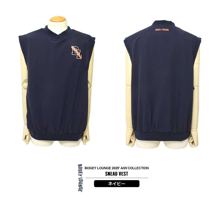BOGEY LOUNGE（ボギーラウンジ）ベスト