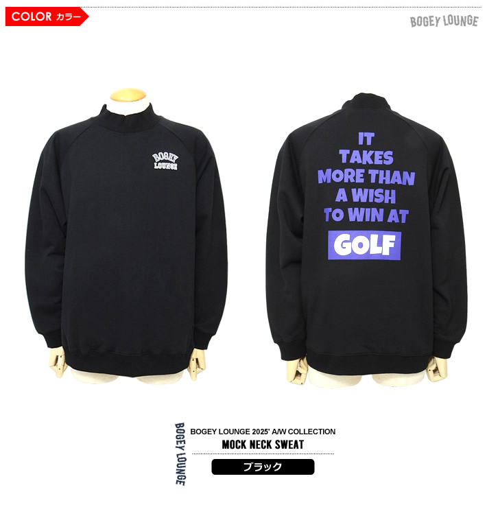 BOGEY LOUNGE（ボギーラウンジ）スウェット
