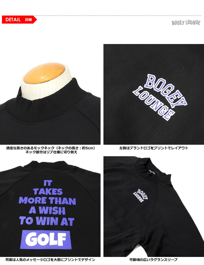 BOGEY LOUNGE（ボギーラウンジ）スウェット