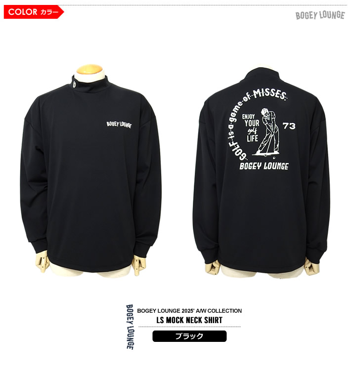 BOGEY LOUNGE(ボギーラウンジ)カットソー