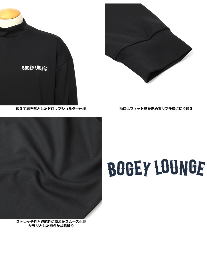 BOGEY LOUNGE(ボギーラウンジ)カットソー