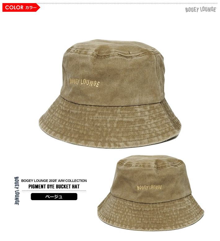 BOGEY LOUNGE（ボギーラウンジ）ハット