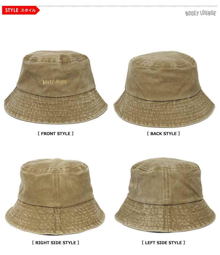 BOGEY LOUNGE（ボギーラウンジ）ハット