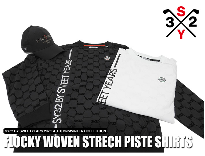 SY32 BY SWEET YEARS GOLF（エスワイサーティトゥバイスウィートイヤーズゴルフ）ジャケット