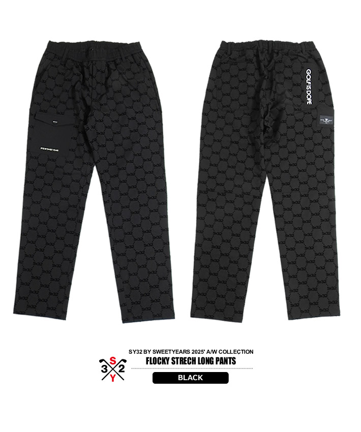 SY32 BY SWEET YEARS GOLF（エスワイサーティトゥバイスウィートイヤーズゴルフ）パンツ