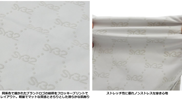 SY32 BY SWEET YEARS GOLF（エスワイサーティトゥバイスウィートイヤーズゴルフ）パンツ