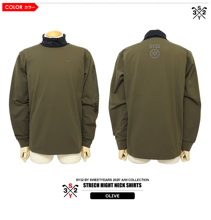SY32 BY SWEET YEARS GOLF（エスワイサーティトゥバイスウィートイヤーズゴルフ）ハイネック