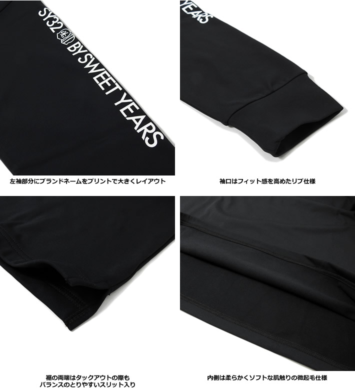 SY32 BY SWEET YEARS GOLF（エスワイサーティトゥバイスウィートイヤーズゴルフ）ハイネック