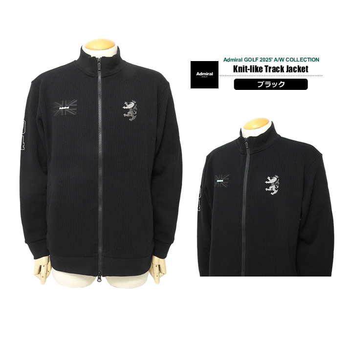 Admiral GOLF(アドミラルゴルフ)トラックジャケット