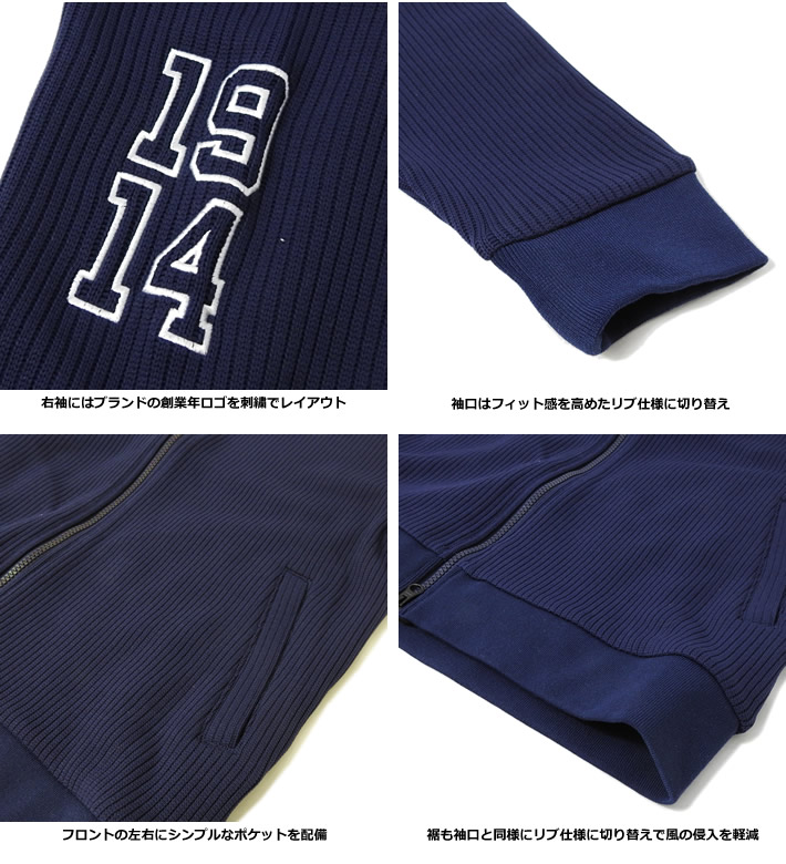 Admiral GOLF(アドミラルゴルフ)トラックジャケット