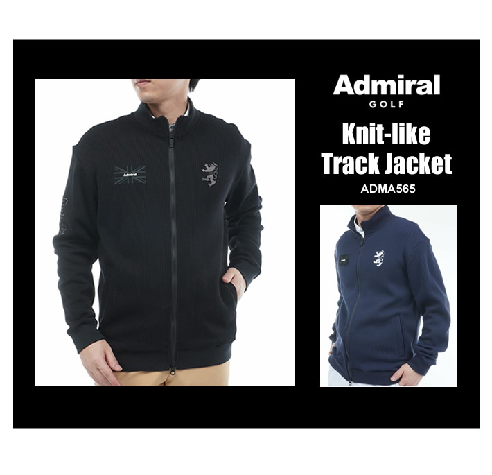 Admiral GOLF(アドミラルゴルフ)トラックジャケット