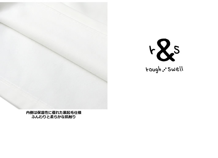 rough&swell（ラフアンドスウェル）スウェット