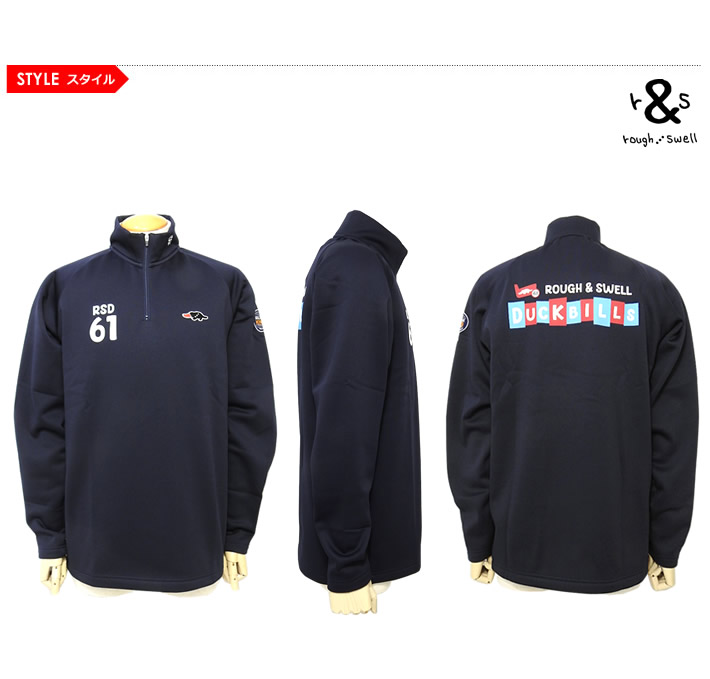 rough&swell（ラフアンドスウェル）スウェット