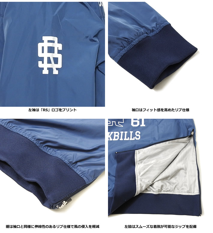 rough&swell(ラフアンドスウェル)ジャケット