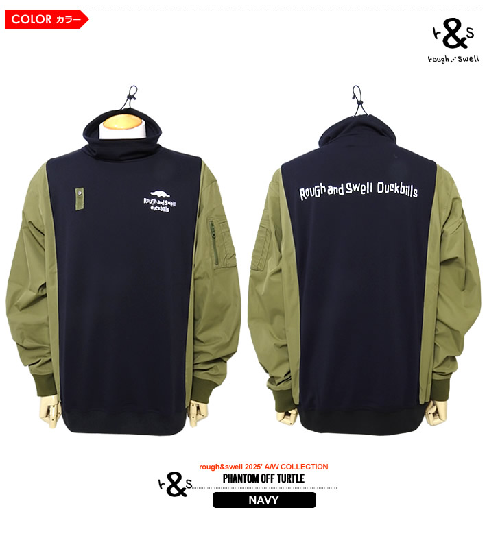 rough&swell（ラフアンドスウェル）スウェット