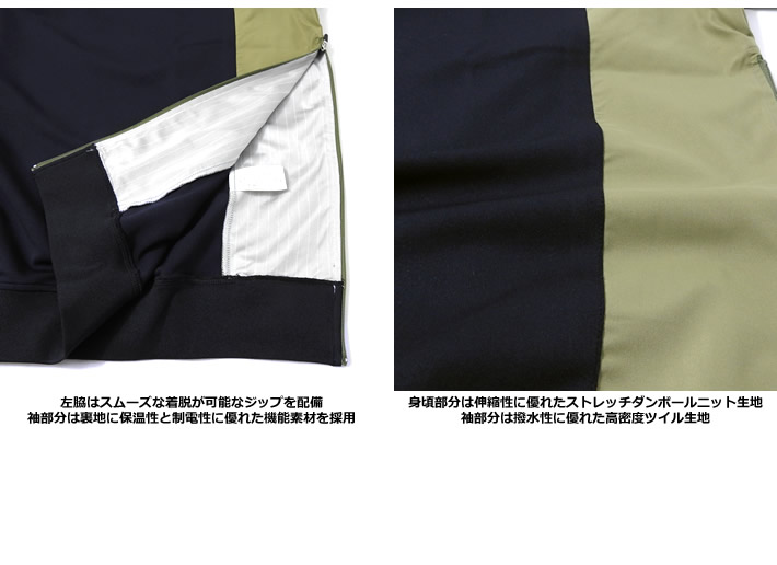 rough&swell（ラフアンドスウェル）スウェット