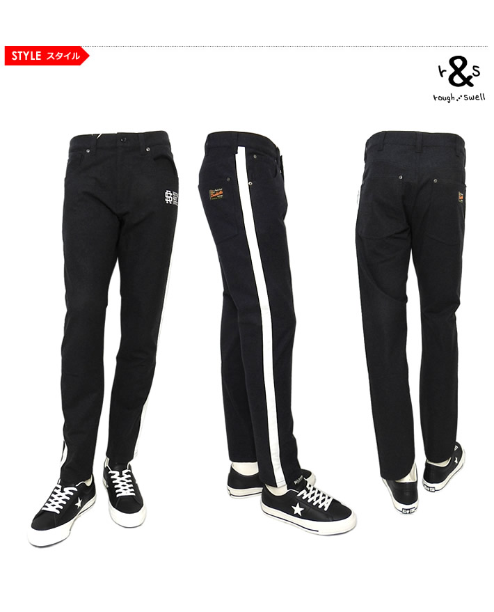 rough&swell（ラフアンドスウェル）パンツ