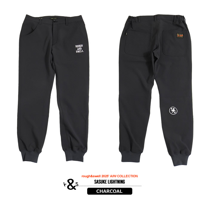 rough&swell(ラフアンドスウェル)パンツ