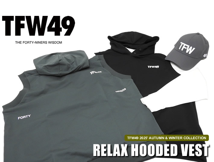 TFW49（ティーエフダブリューフォーティーナイン）ベスト