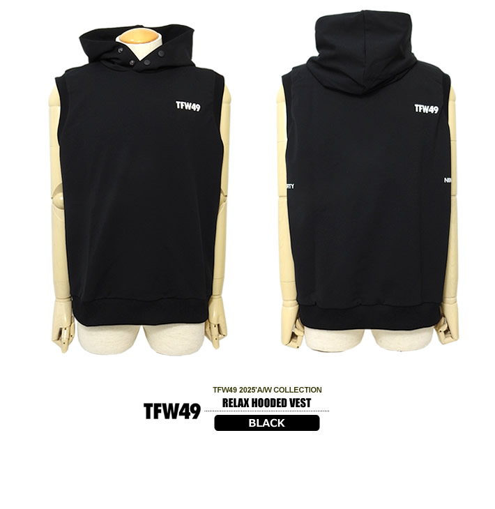 TFW49（ティーエフダブリューフォーティーナイン）ベスト