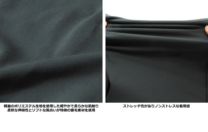 TFW49（ティーエフダブリューフォーティーナイン）ベスト