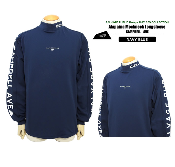 SALVAGE PUBLIC KOLEPA（サルベージパブリックコレパ）モックネック