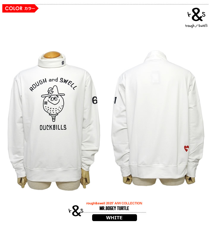 rough&swell(ラフアンドスウェル)スウェット