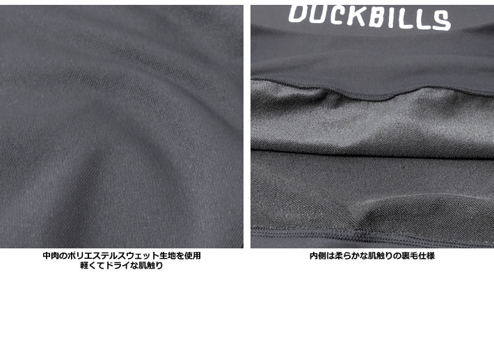 rough&swell(ラフアンドスウェル)スウェット