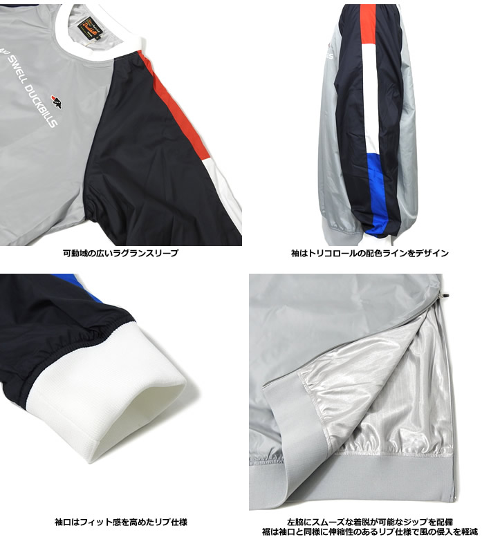 rough&swell(ラフアンドスウェル)ジャケット