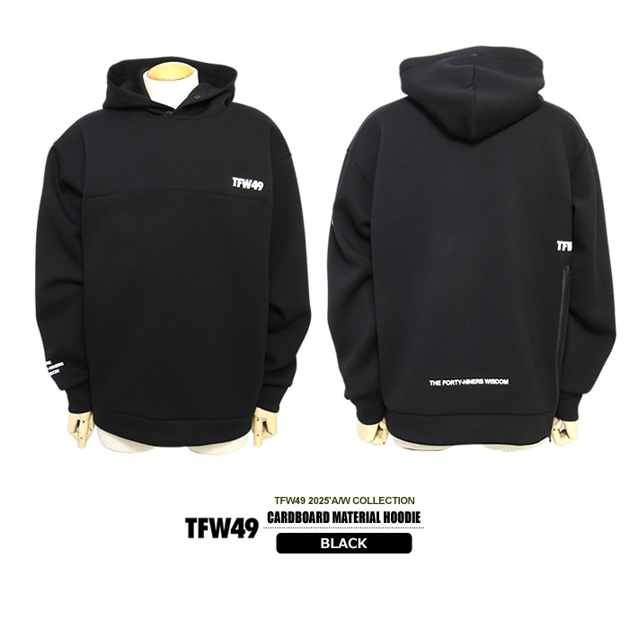 TFW49（ティーエフダブリューフォーティーナイン）パーカ