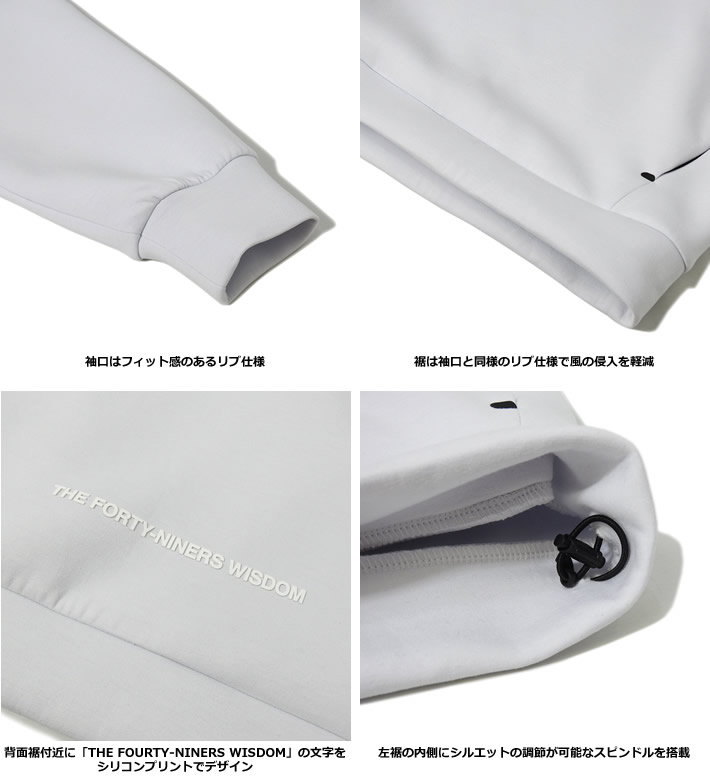 TFW49（ティーエフダブリューフォーティーナイン）パーカ
